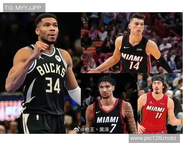 [2026年01月30日] 深度解析：热火豪赌字母哥交易进展，曝希罗+韦尔+首轮签为核心筹码